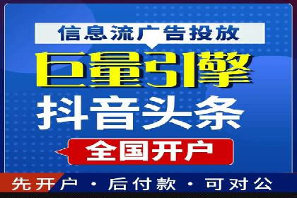 百度推广的五大经典案例分享